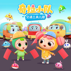 sm车内风油精视频
