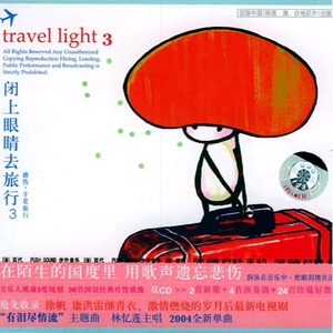 sm车内风油精视频
