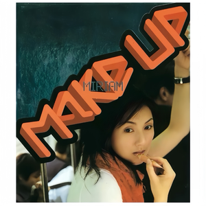 sm车内风油精视频
