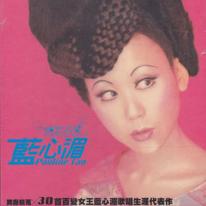 sm车内风油精视频
