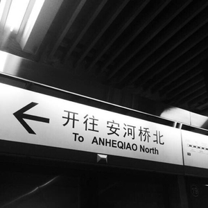 sm车内风油精视频
